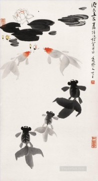 Animal Painting - Pez dorado Wu Zuoren y pez nenúfar